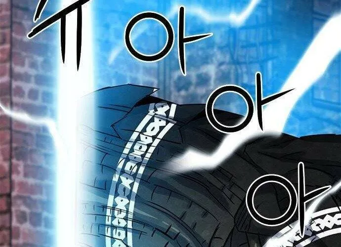 Druid Tại Ga Seoul - Người Hóa Thú Chap 61 - Next Chap 62