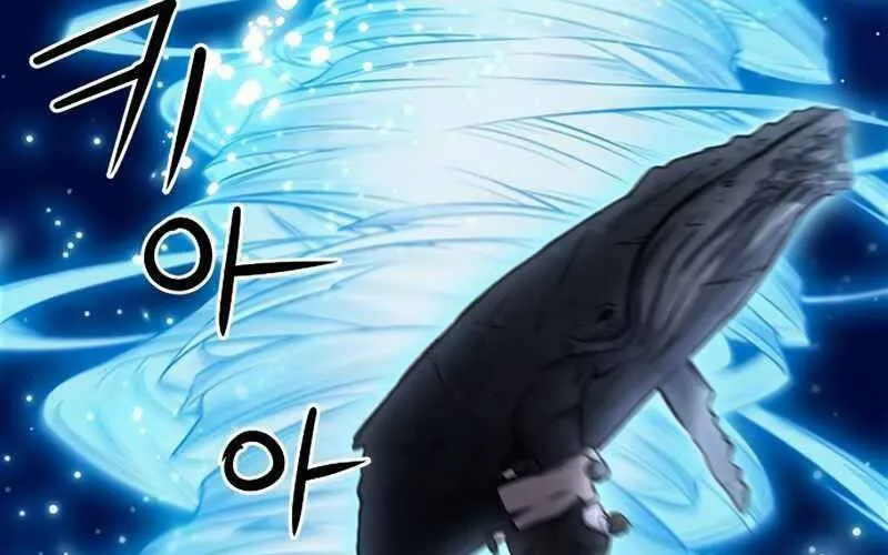 Druid Tại Ga Seoul - Người Hóa Thú Chap 62 - Next Chap 63