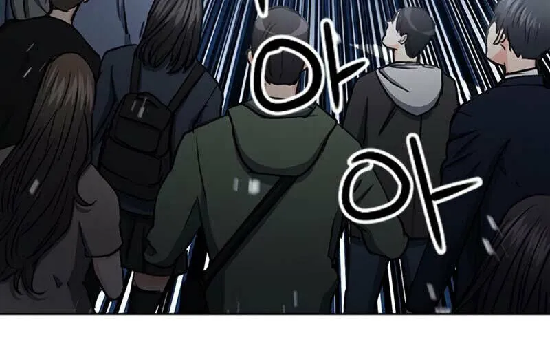 Druid Tại Ga Seoul - Người Hóa Thú Chap 68 - Next Chap 69