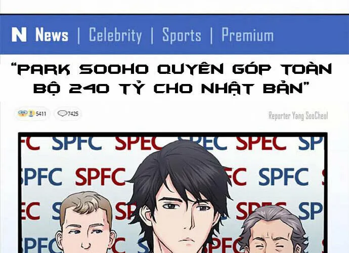 Druid Tại Ga Seoul - Người Hóa Thú Chap 70 - Next Chap 71