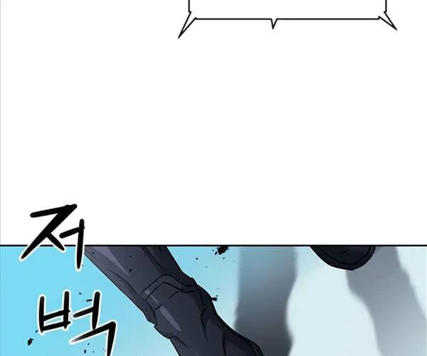 Druid Tại Ga Seoul - Người Hóa Thú Chap 72 - Next Chap 73