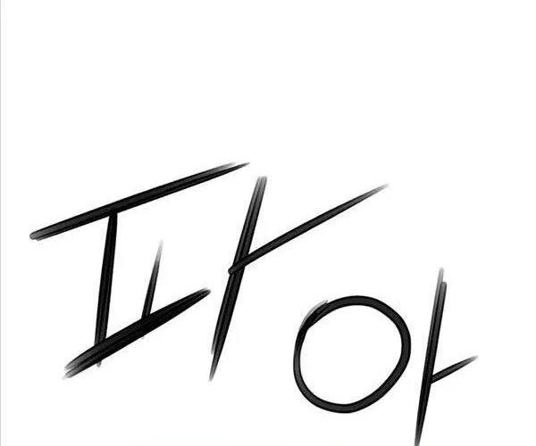 Druid Tại Ga Seoul - Người Hóa Thú Chap 72 - Next Chap 73