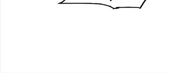 Druid Tại Ga Seoul - Người Hóa Thú Chap 73 - Next Chap 74