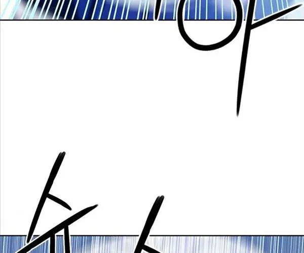 Druid Tại Ga Seoul - Người Hóa Thú Chap 74 - Next Chap 75