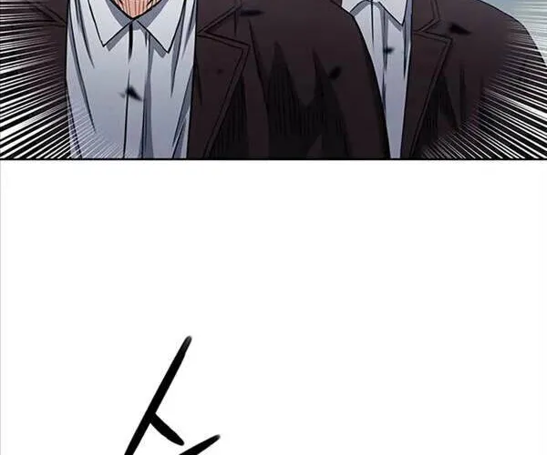 Druid Tại Ga Seoul - Người Hóa Thú Chap 74 - Next Chap 75