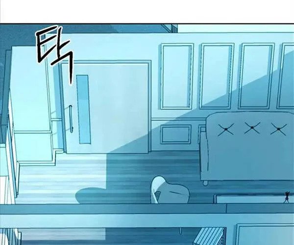 Druid Tại Ga Seoul - Người Hóa Thú Chap 74 - Next Chap 75