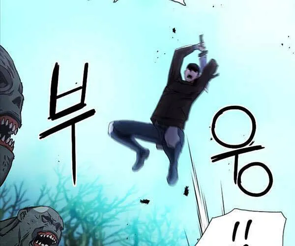 Druid Tại Ga Seoul - Người Hóa Thú Chap 80 - Next Chap 81