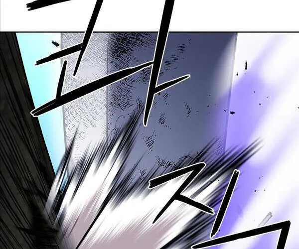 Druid Tại Ga Seoul - Người Hóa Thú Chap 80 - Next Chap 81