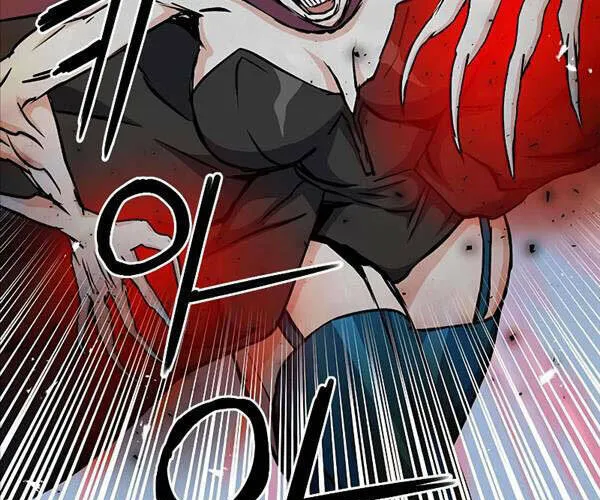 Druid Tại Ga Seoul - Người Hóa Thú Chap 80 - Next Chap 81