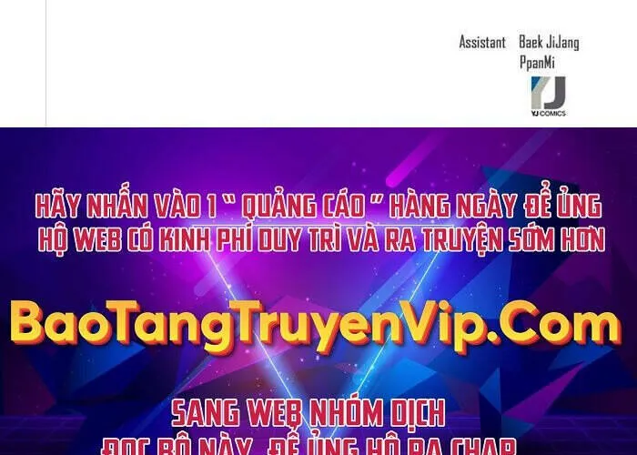 Druid Tại Ga Seoul - Người Hóa Thú Chap 80 - Next Chap 81