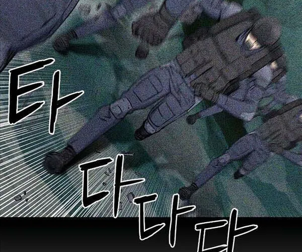 Druid Tại Ga Seoul - Người Hóa Thú Chap 81 - Next Chap 82