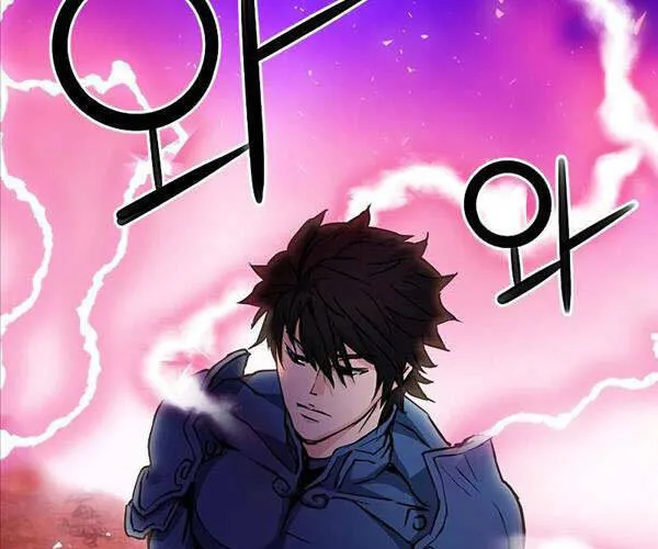 Druid Tại Ga Seoul - Người Hóa Thú Chap 82 - Next Chap 83