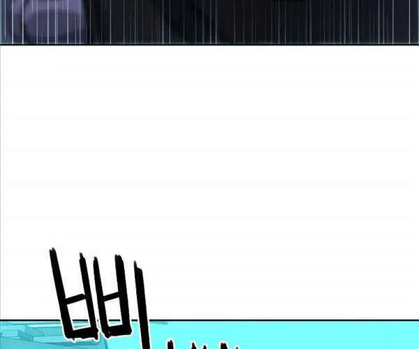 Druid Tại Ga Seoul - Người Hóa Thú Chap 82 - Next Chap 83