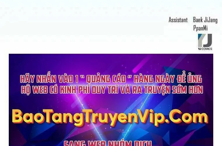 Druid Tại Ga Seoul - Người Hóa Thú Chap 84 - Next Chap 85