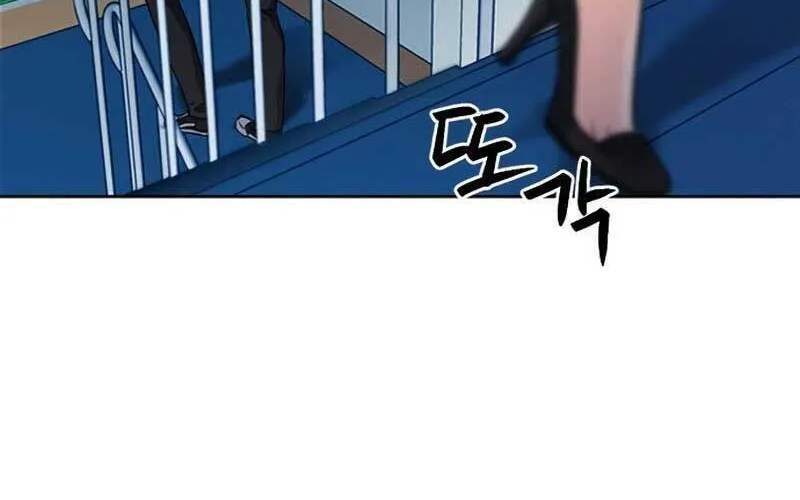 Druid Tại Ga Seoul - Người Hóa Thú Chap 86 - Next Chap 87