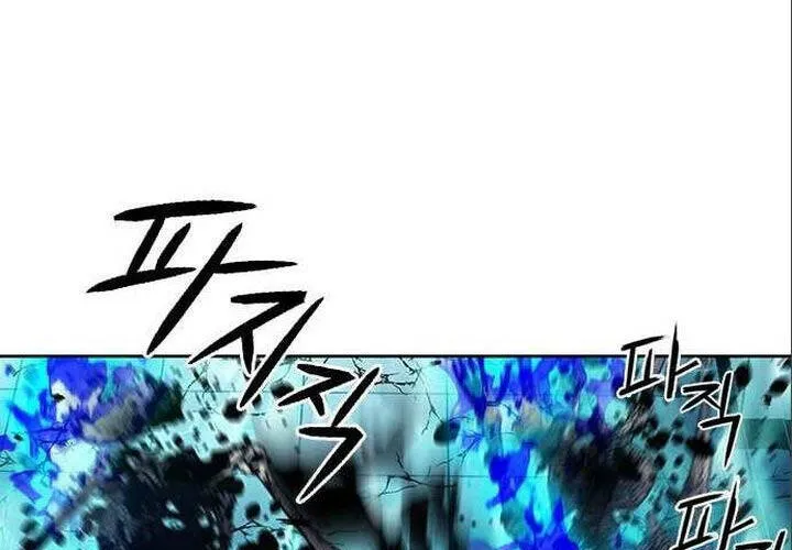 Druid Tại Ga Seoul - Người Hóa Thú Chap 90 - Next Chap 91