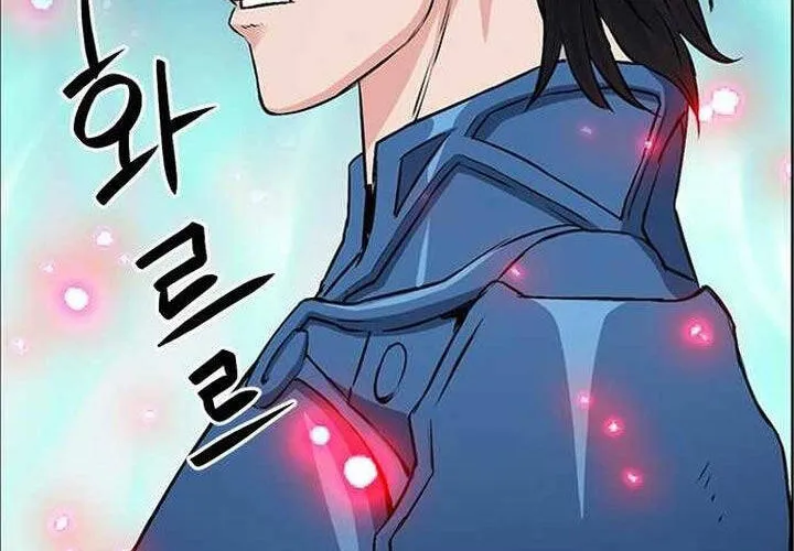 Druid Tại Ga Seoul - Người Hóa Thú Chap 90 - Next Chap 91