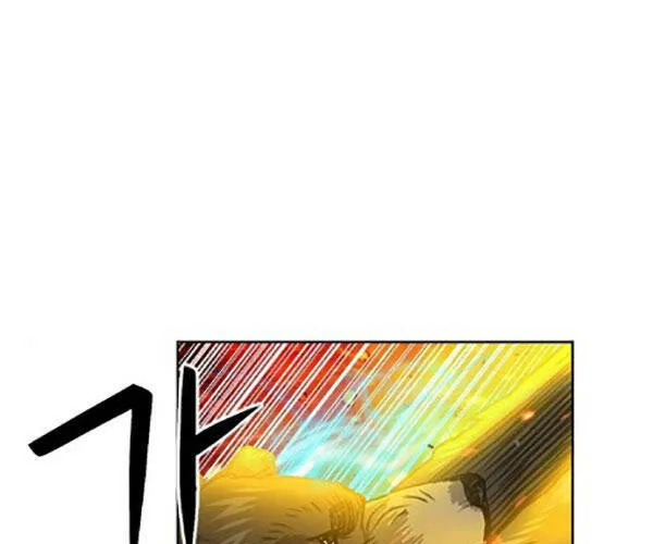 Druid Tại Ga Seoul - Người Hóa Thú Chap 91 - Next Chap 92