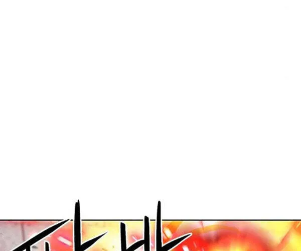 Druid Tại Ga Seoul - Người Hóa Thú Chap 91 - Next Chap 92