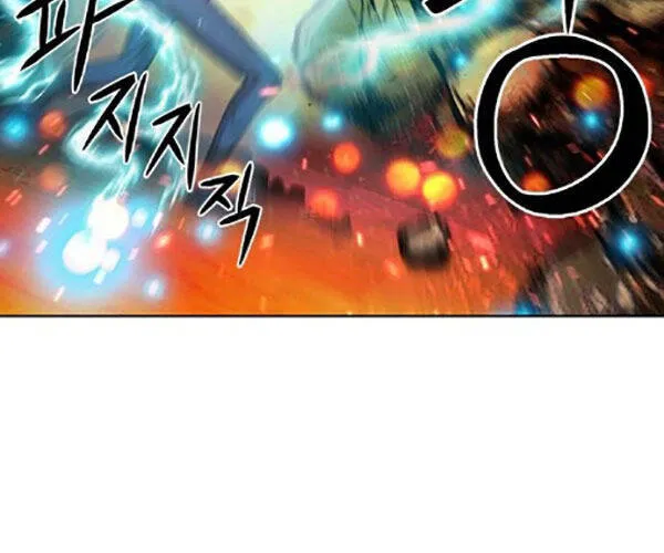 Druid Tại Ga Seoul - Người Hóa Thú Chap 91 - Next Chap 92