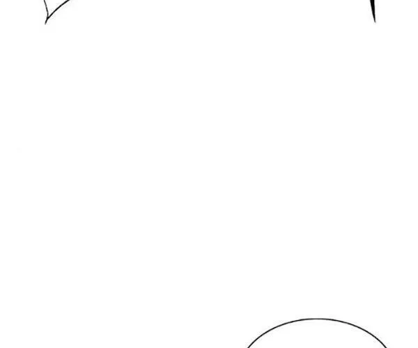 Druid Tại Ga Seoul - Người Hóa Thú Chap 91 - Next Chap 92