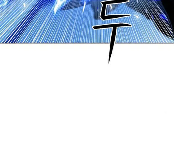 Druid Tại Ga Seoul - Người Hóa Thú Chap 91 - Next Chap 92