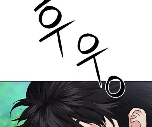 Druid Tại Ga Seoul - Người Hóa Thú Chap 91 - Next Chap 92