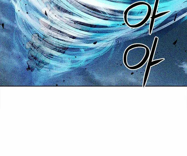 Druid Tại Ga Seoul - Người Hóa Thú Chap 93 - Next Chap 94