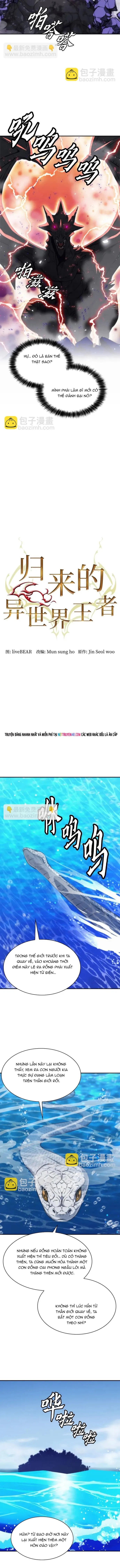 Druid Tại Ga Seoul Chap 197 - Next Chap 198