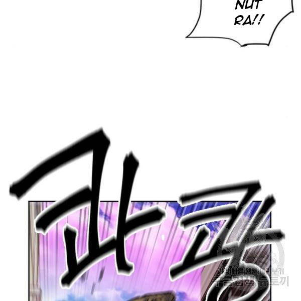 Druid Tại Ga Seoul Chap 45 - Next Chap 46