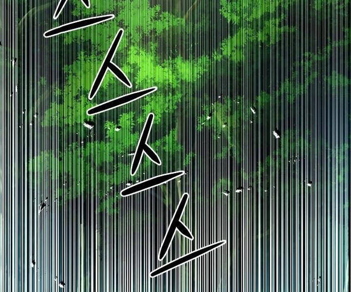 Druid Tại Ga Seoul Chap 46 - Next Chap 47