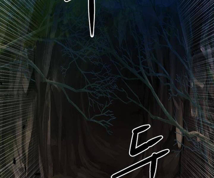 Druid Tại Ga Seoul Chap 46 - Next Chap 47