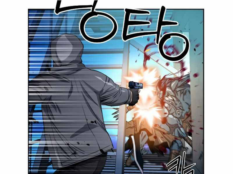 Druid Tại Ga Seoul Chap 49 - Next Chap 50