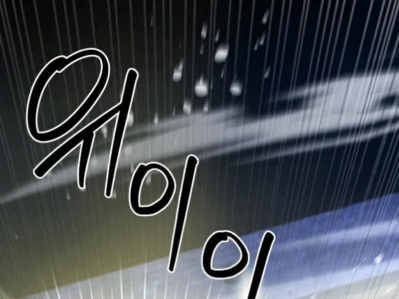 Druid Tại Ga Seoul Chap 49 - Next Chap 50