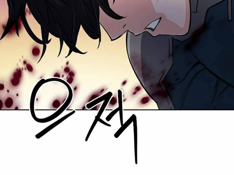 Druid Tại Ga Seoul Chap 49 - Next Chap 50