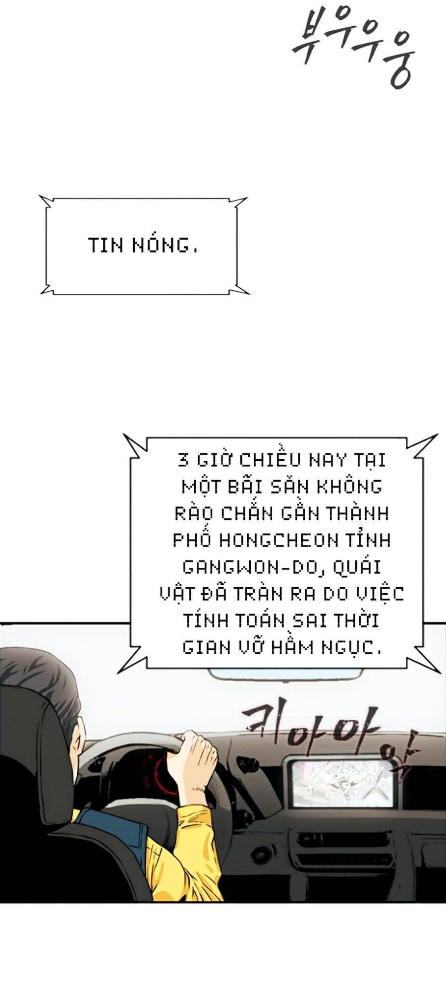 Druid Tại Ga Seoul Chap 5 - Next Chap 6