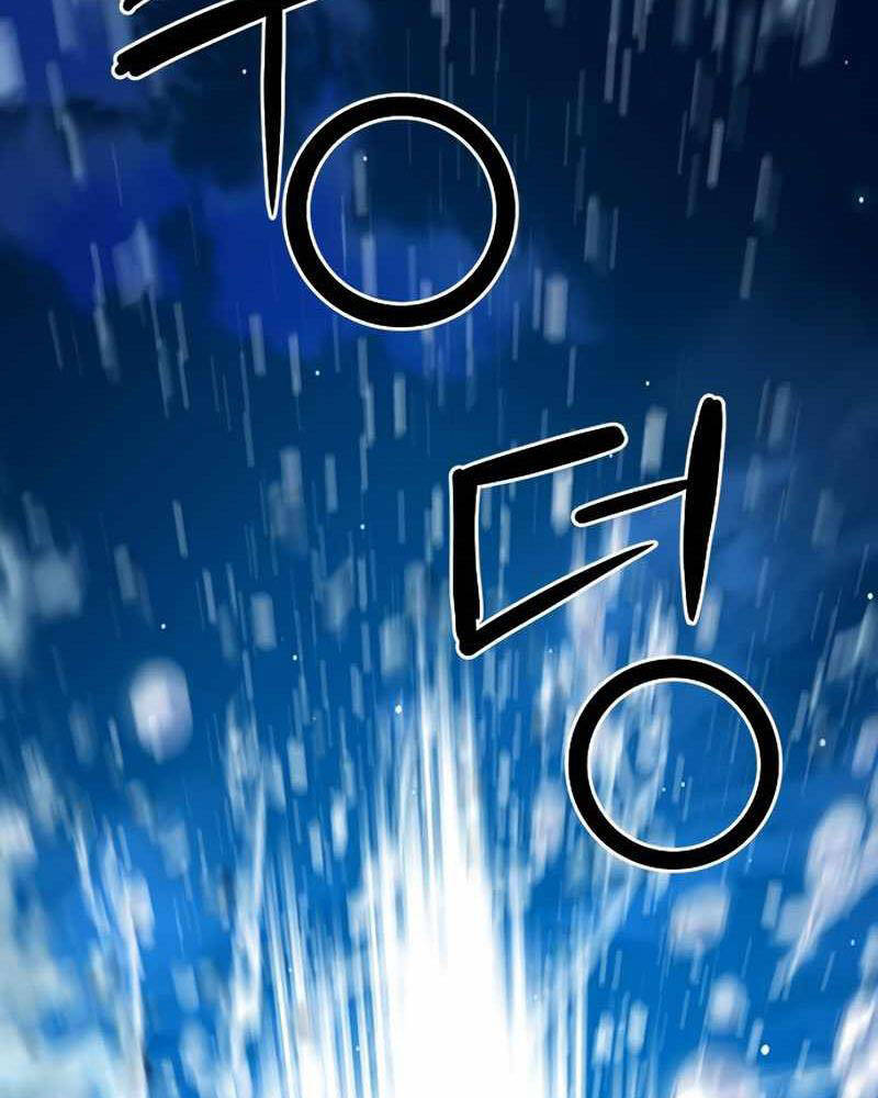 Druid Tại Ga Seoul Chap 62 - Next Chap 63