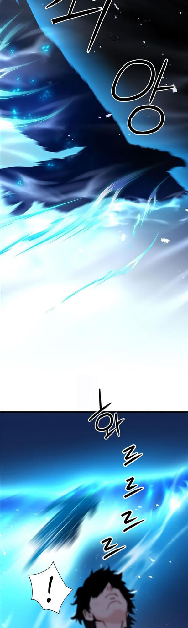 Druid Tại Ga Seoul Chap 72 - Next Chap 73