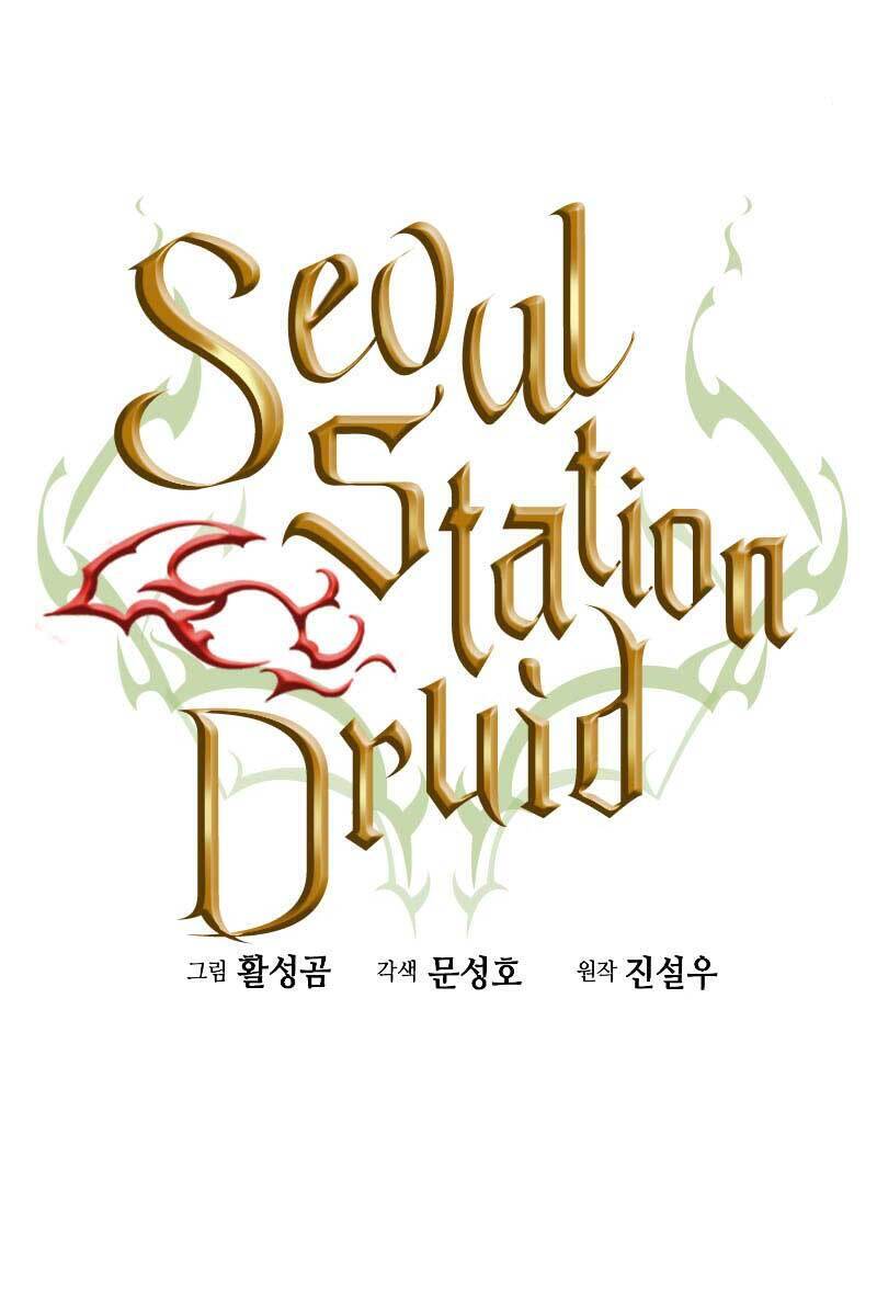 Druid Tại Ga Seoul Chap 85 - Next Chap 86