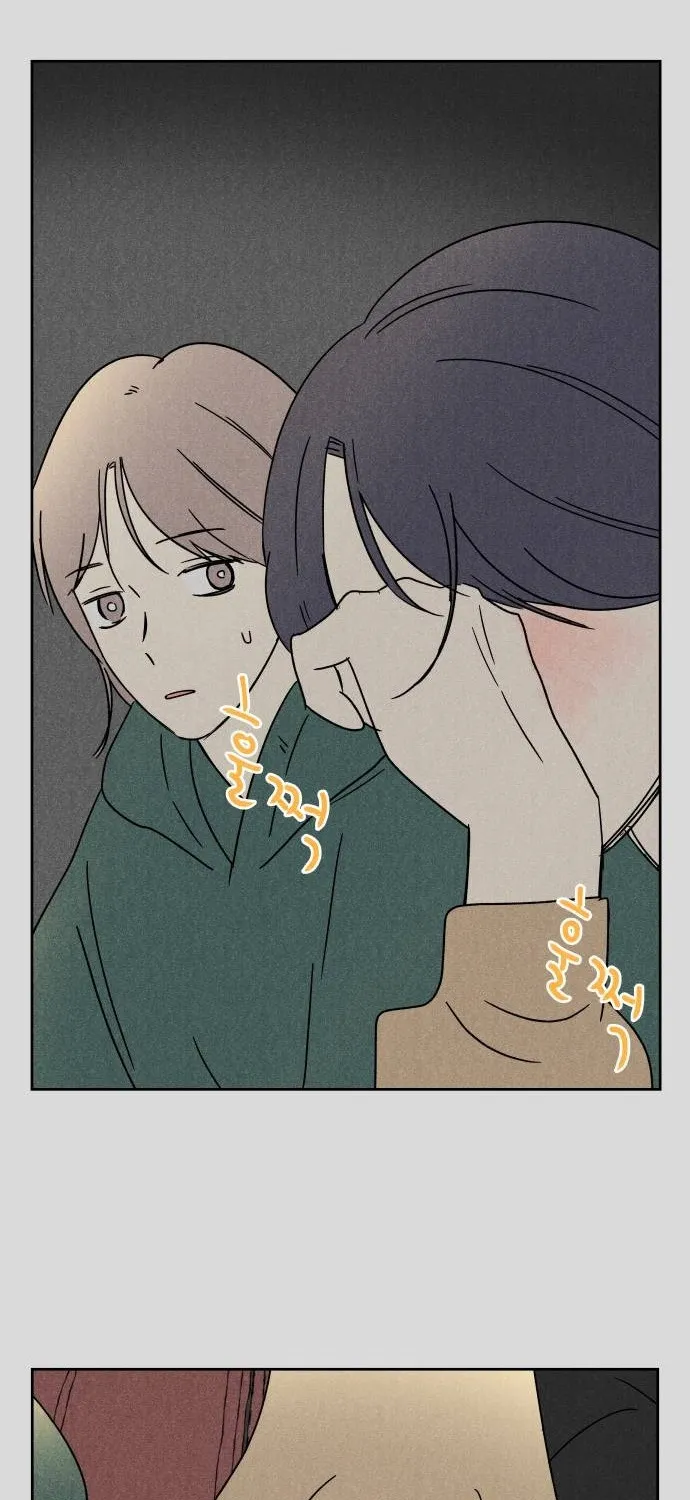 Dư âm hồi kết Chap 11 - Next Chap 12