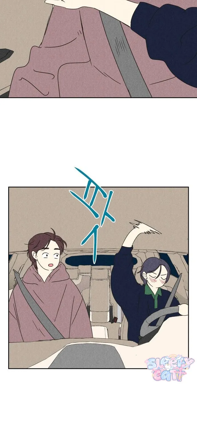 Dư âm hồi kết Chap 11 - Next Chap 12