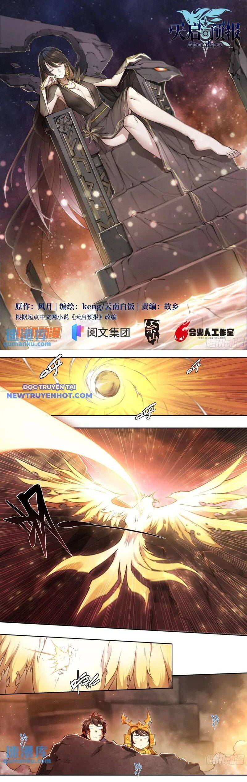 Truyện tranh online