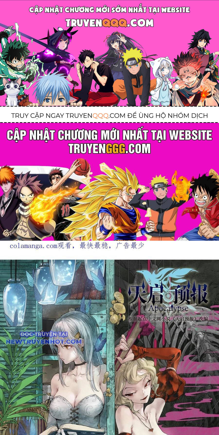 Truyện tranh online