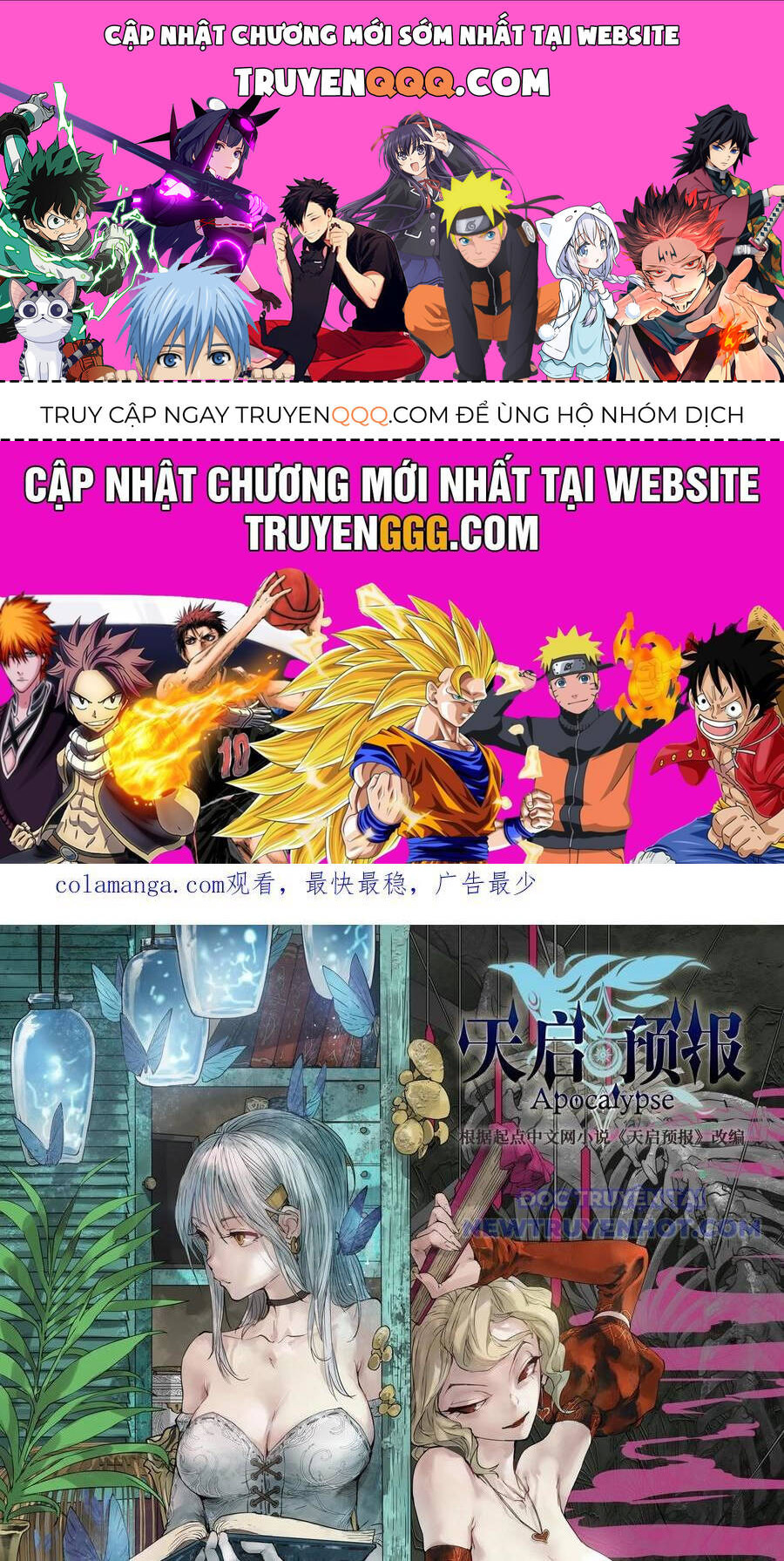 Truyện tranh online