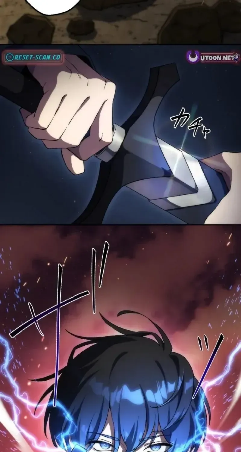 Dù Bị Nguyền Rủa, Tôi Vẫn Có Thánh Nữ Huyền Thoại Bên Cạnh Chap 1 - Next Chap 2