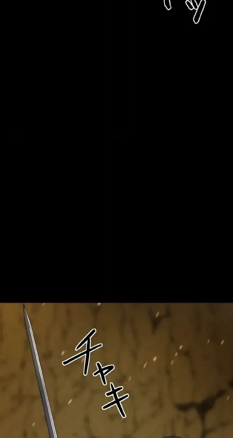 Dù Bị Nguyền Rủa, Tôi Vẫn Có Thánh Nữ Huyền Thoại Bên Cạnh Chap 2 - Next Chap 3