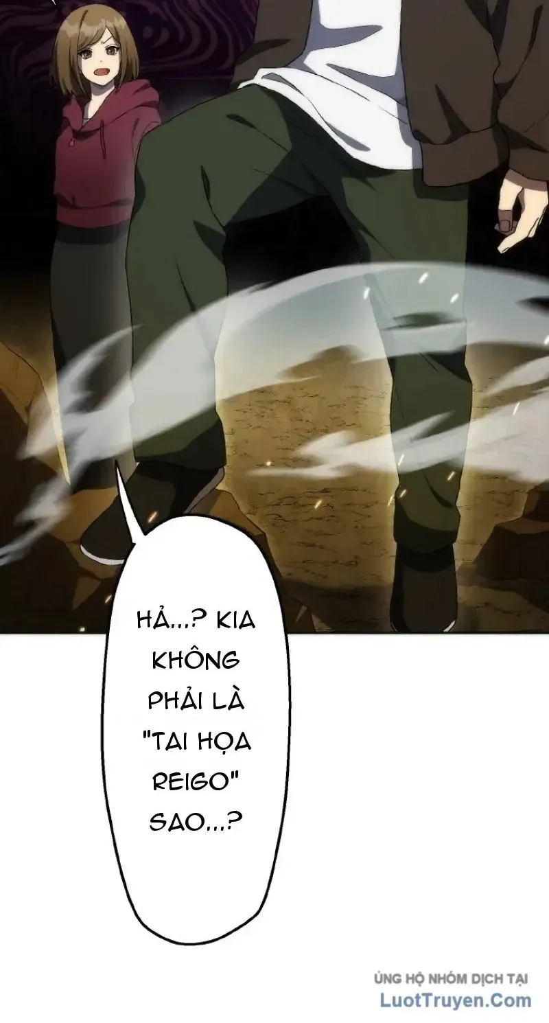 Dù Bị Nguyền Rủa, Tôi Vẫn Có Thánh Nữ Huyền Thoại Bên Cạnh Chap 2 - Next Chap 3