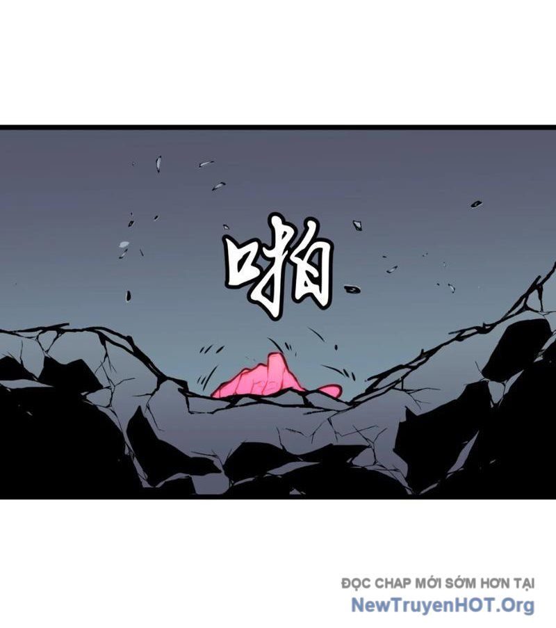 Dự Chi Long Vương Kháng Tất Cả Chap 13 - Next Chap 14