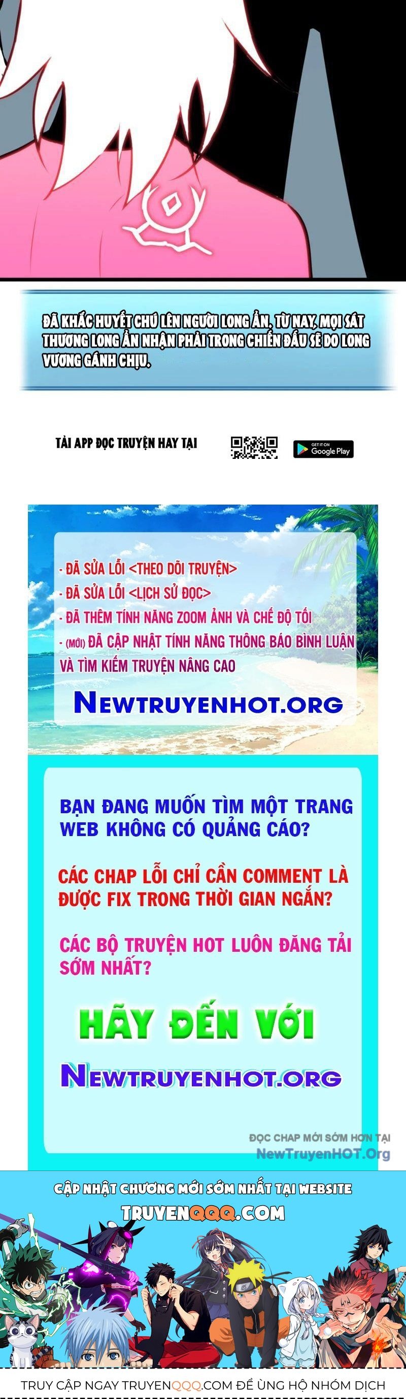 Dự Chi Long Vương Kháng Tất Cả Chap 13 - Next Chap 14