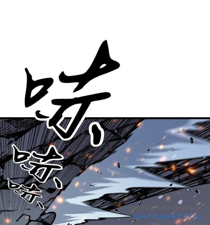 Dự Chi Long Vương Kháng Tất Cả Chap 13 - Next Chap 14